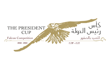 President Cup For Pigeons Competition 2024/2025