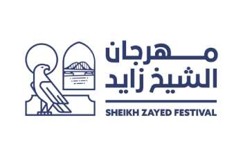 Sheikh Zayed Falcons Competitions 2024